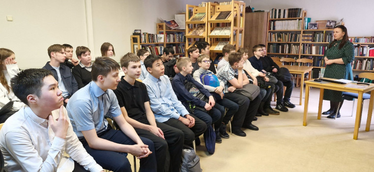 Культура для школьников.
