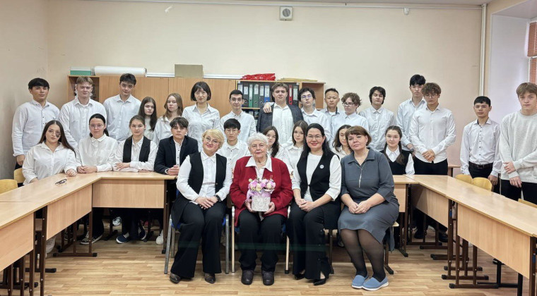"Наша Вера!".