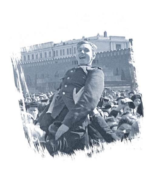 Диктант победы.